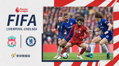 斯基拉：皇马领跑赫伊森争夺战，切尔西和利物浦也对球员有意