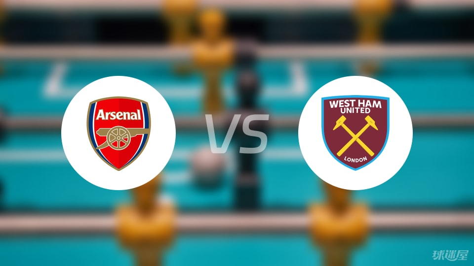 指定山东泰山队参加亚冠，上海上港球迷的建议，无视规则的呓语