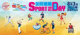 ​休赛期，火箭下血本得到杜兰特，就是让他来干这个的，你