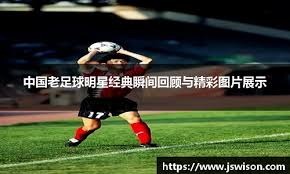 水岭一次