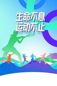 从竞技到娱乐 年轻玩家游戏习惯正在改变
