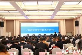 对这