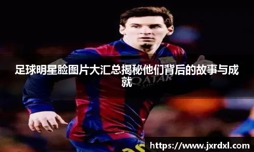 亚洲篮球冠军联赛｜ 经历双加时休息不到24小时 男篮斗蒙古金属迎考验